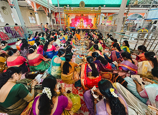 Vara Mahalakshmi Pooja